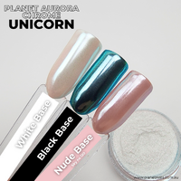 Aurora Loose Powder - 1g - UNICORN CHROME