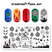 Stamping Plate - Chrissy Plate XY03