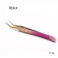 Dual head angled tweezers for nail art